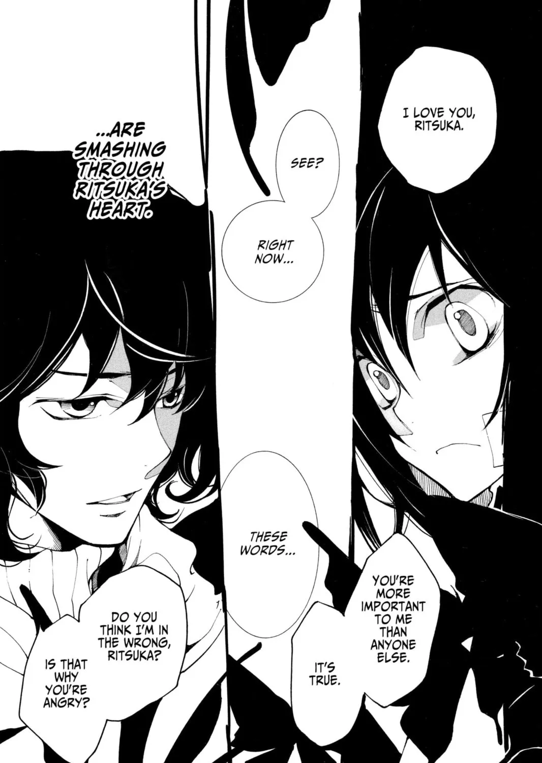 Read Loveless chapter 55 image 6 on Lezhin