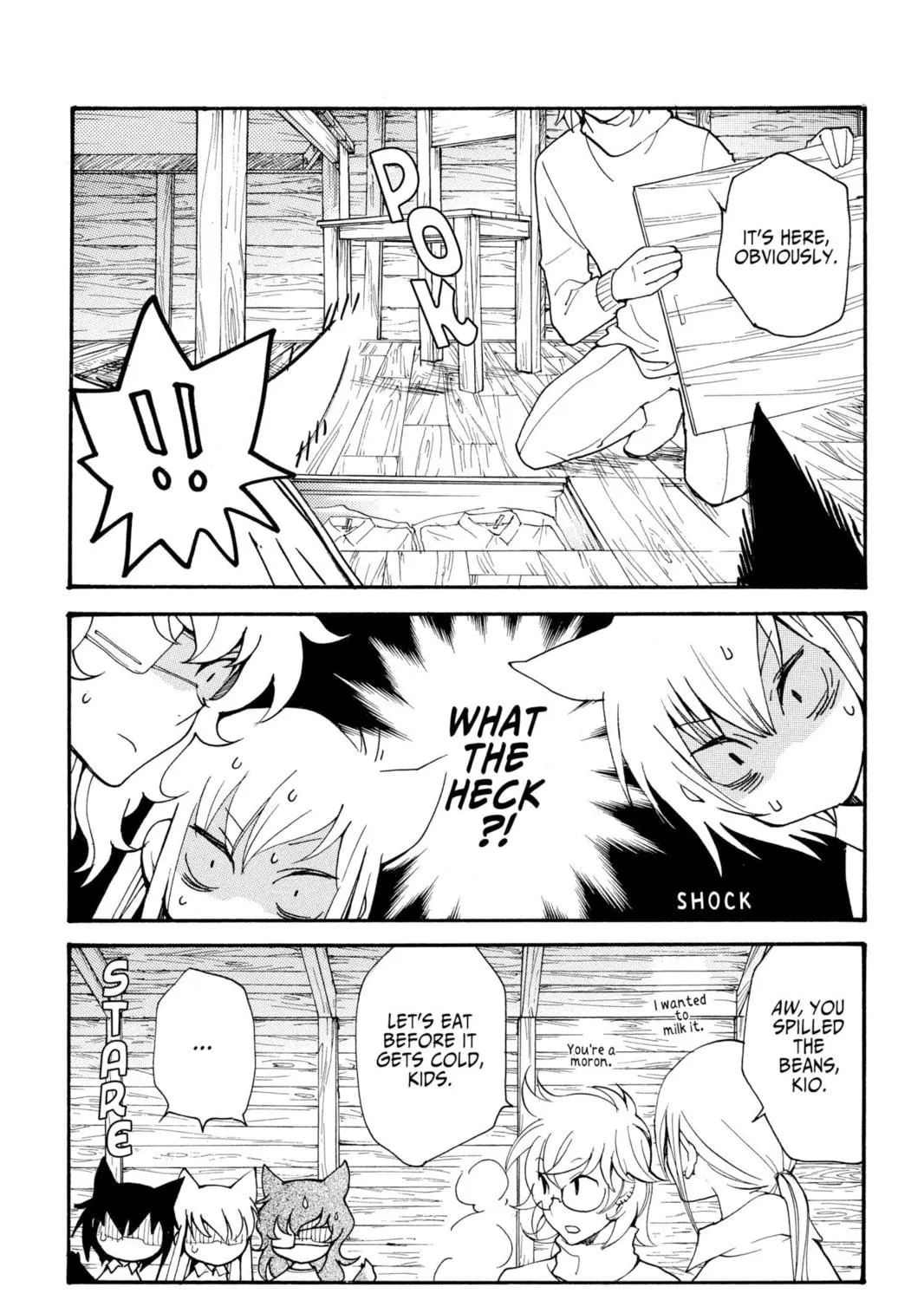 Read Loveless chapter 56.5 image 100 on Lezhin