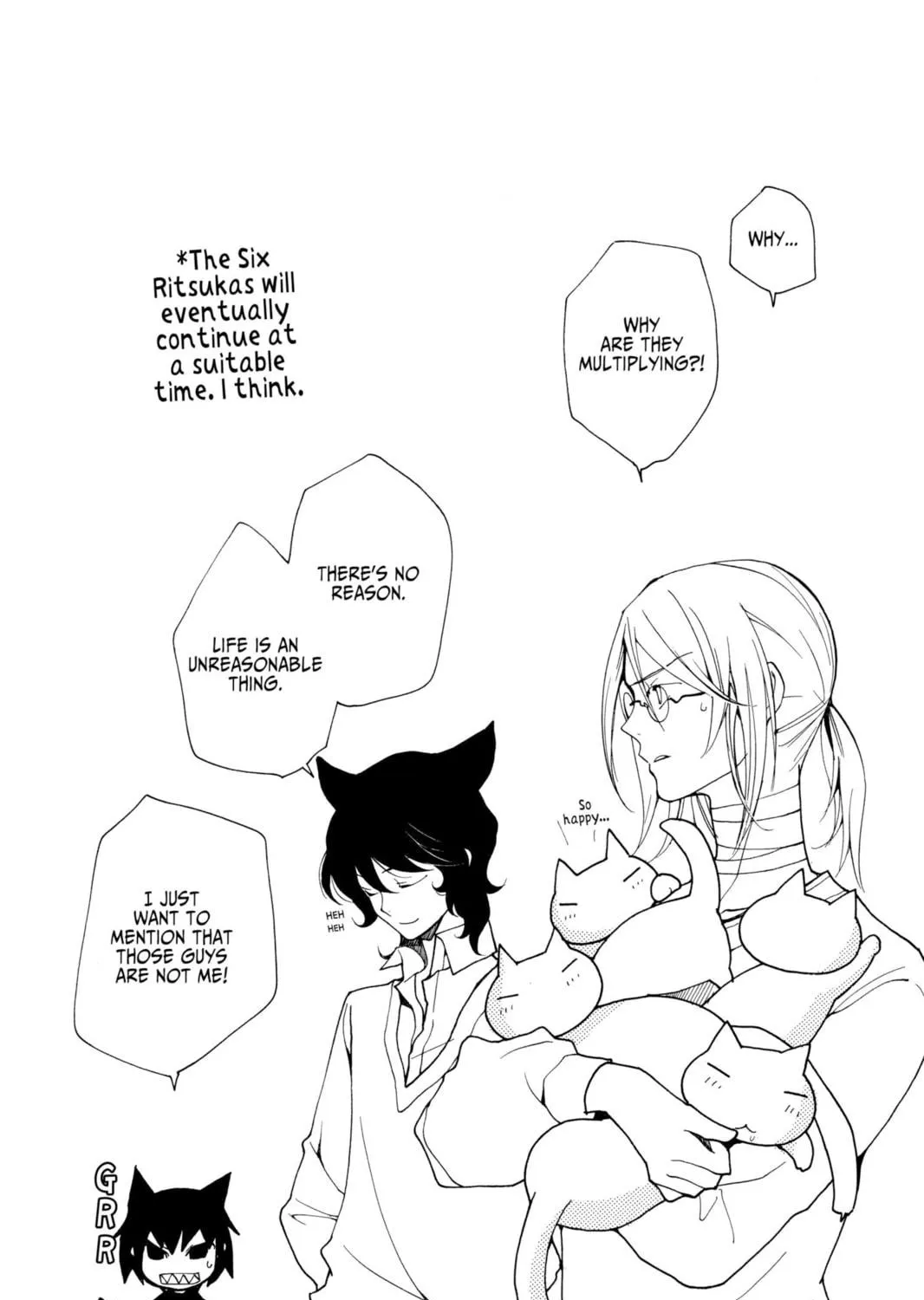 Read Loveless chapter 56.5 image 112 on Lezhin