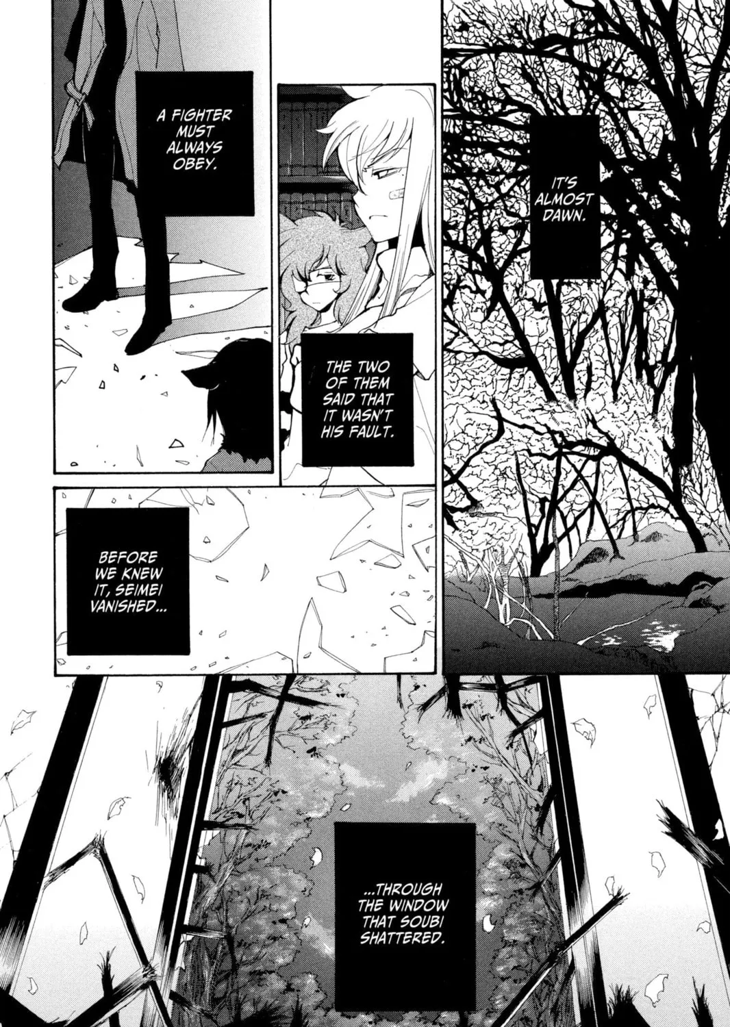 Read Loveless chapter 56.5 image 14 on Lezhin