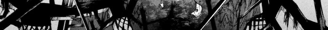 Read Loveless chapter 56.5 image 15 on Lezhin