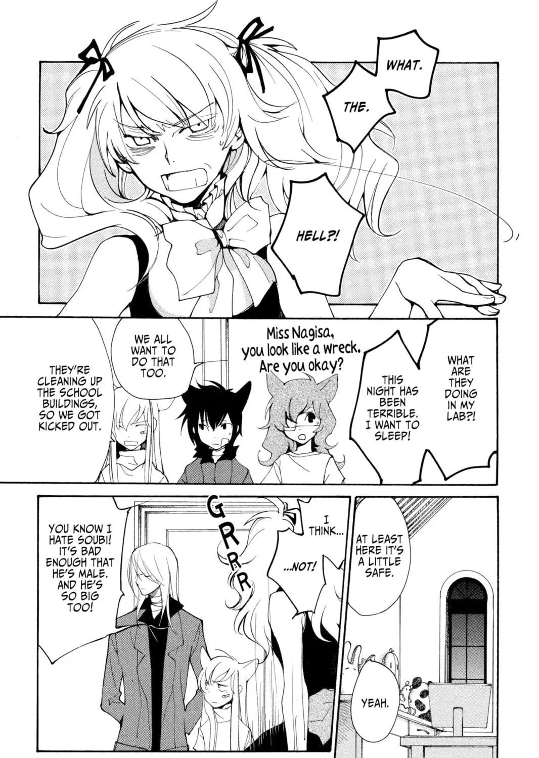 Read Loveless chapter 56.5 image 16 on Lezhin