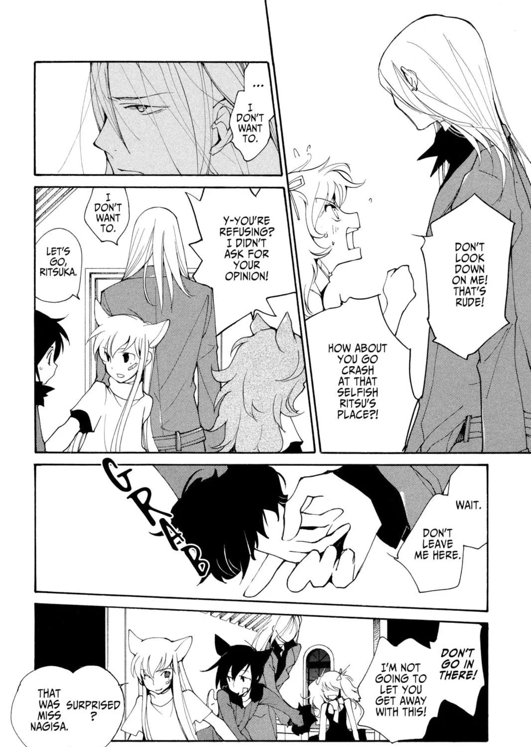 Read Loveless chapter 56.5 image 18 on Lezhin