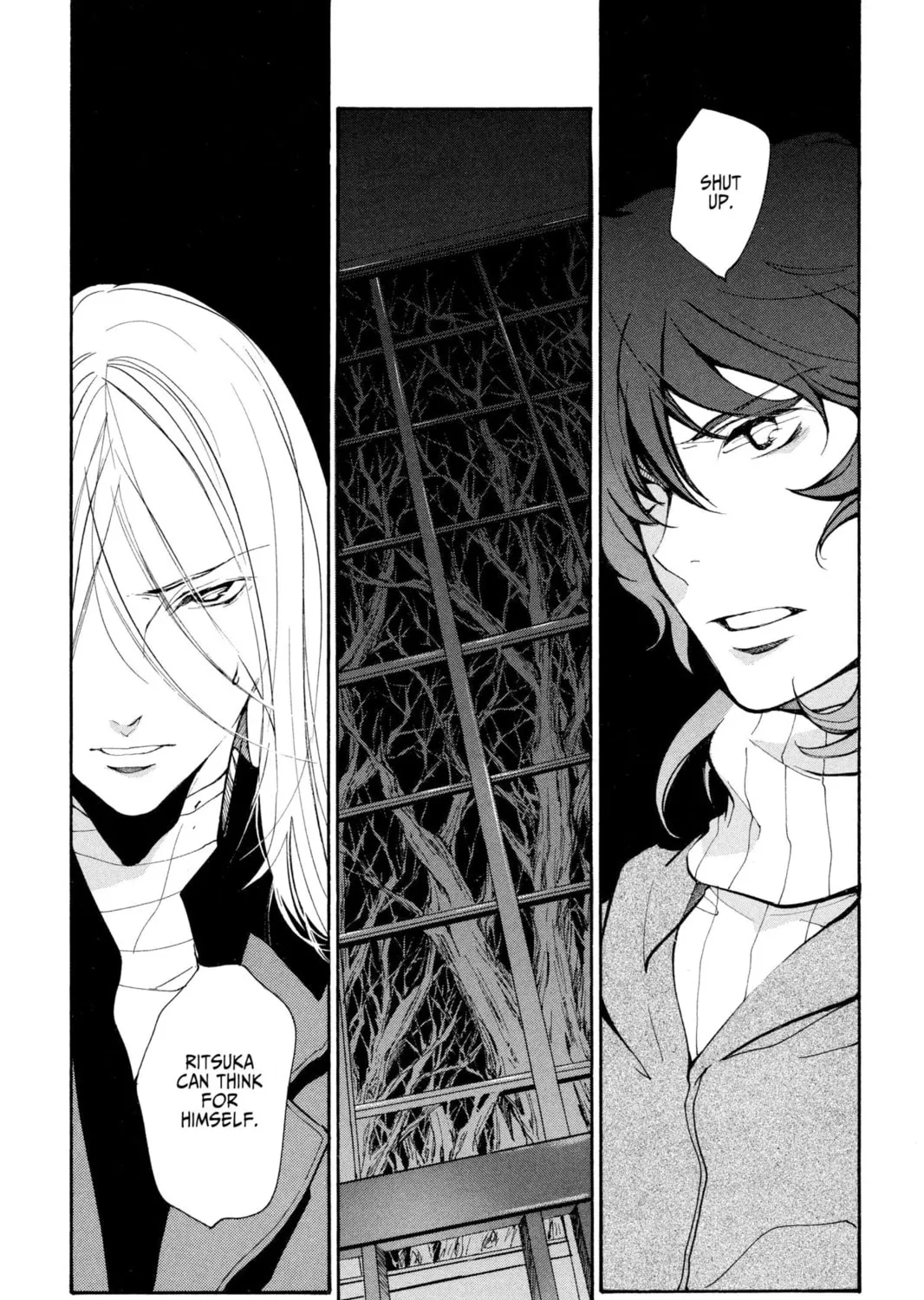 Read Loveless chapter 56.5 image 2 on Lezhin