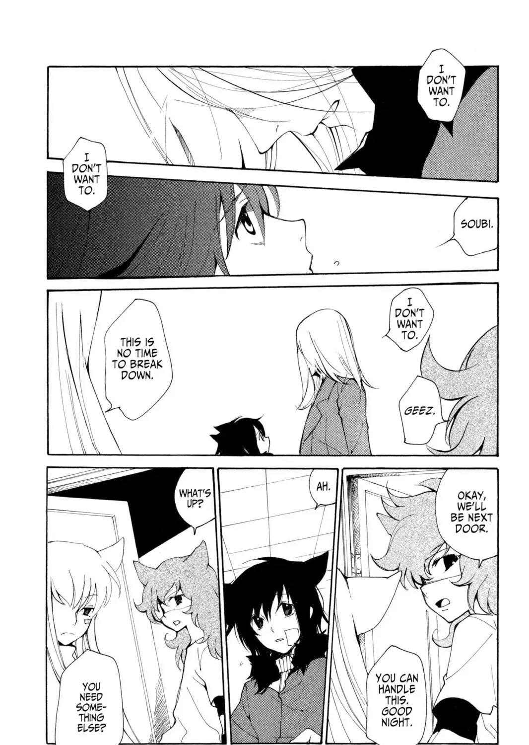 Read Loveless chapter 56.5 image 22 on Lezhin