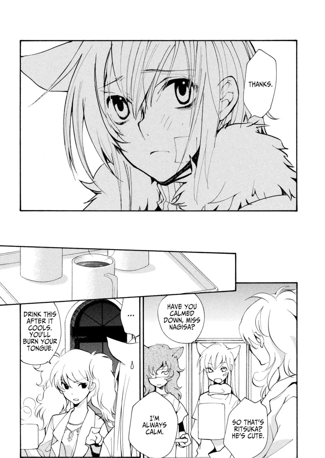 Read Loveless chapter 56.5 image 24 on Lezhin