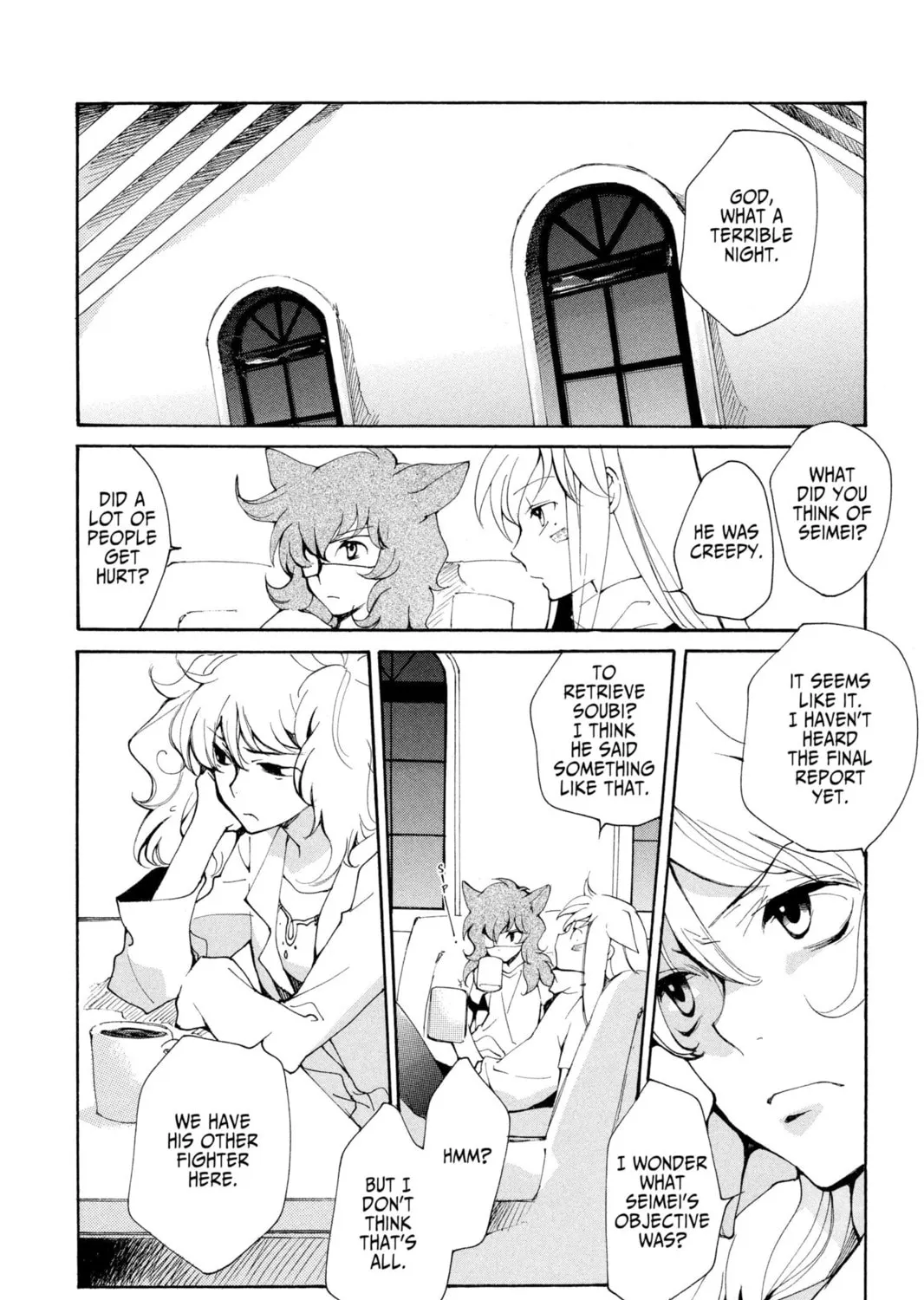 Read Loveless chapter 56.5 image 26 on Lezhin