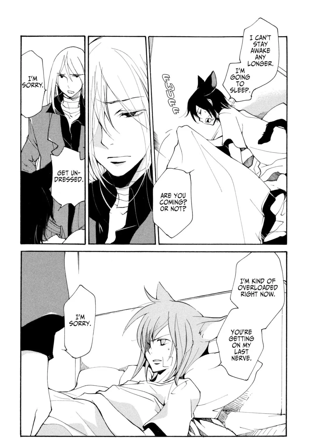 Read Loveless chapter 56.5 image 32 on Lezhin