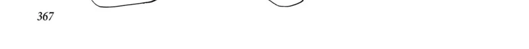 Read Loveless chapter 56.5 image 37 on Lezhin