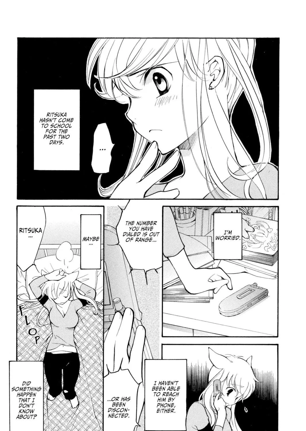 Read Loveless chapter 56.5 image 40 on Lezhin