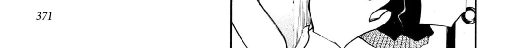 Read Loveless chapter 56.5 image 45 on Lezhin