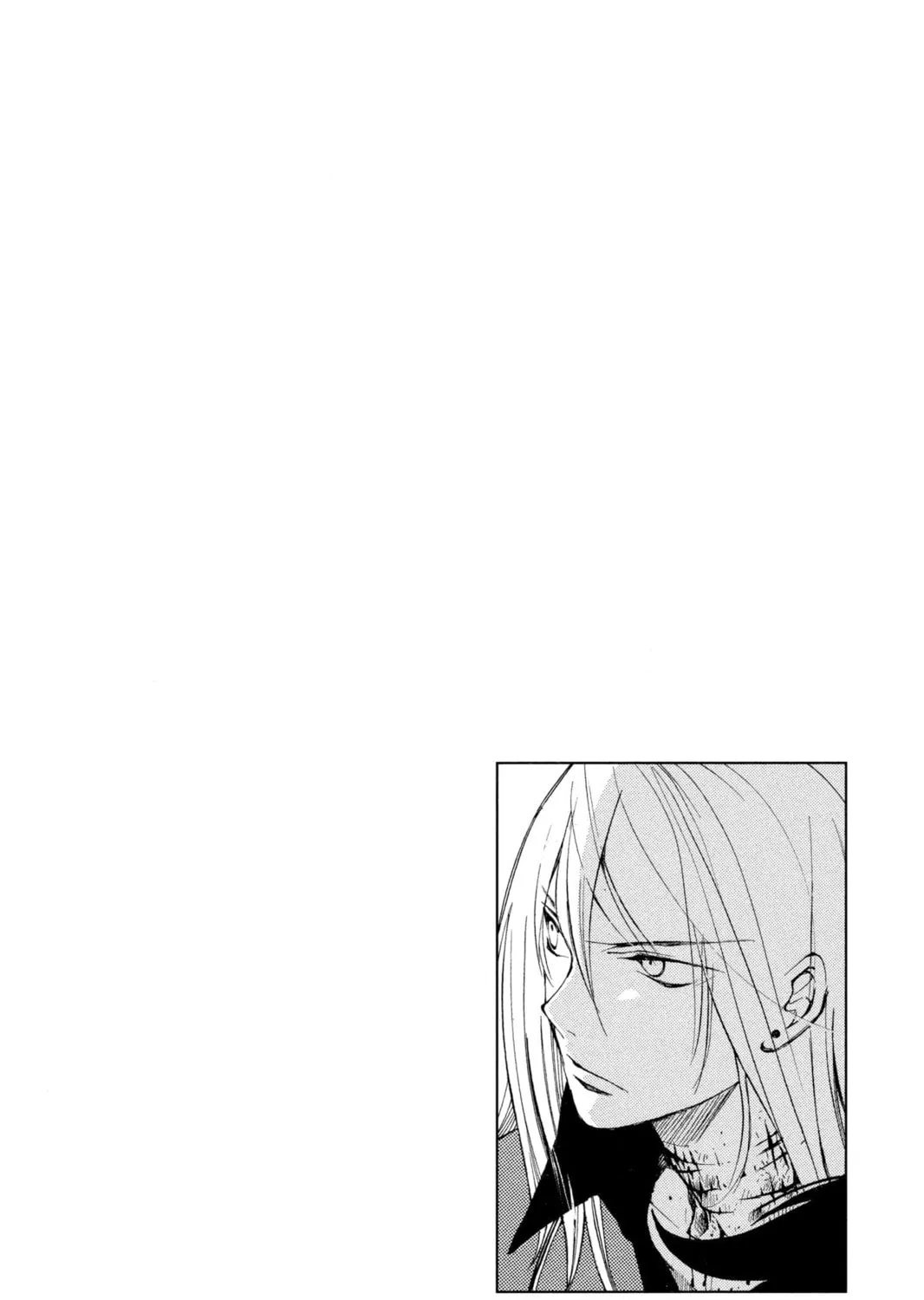 Read Loveless chapter 56.5 image 54 on Lezhin