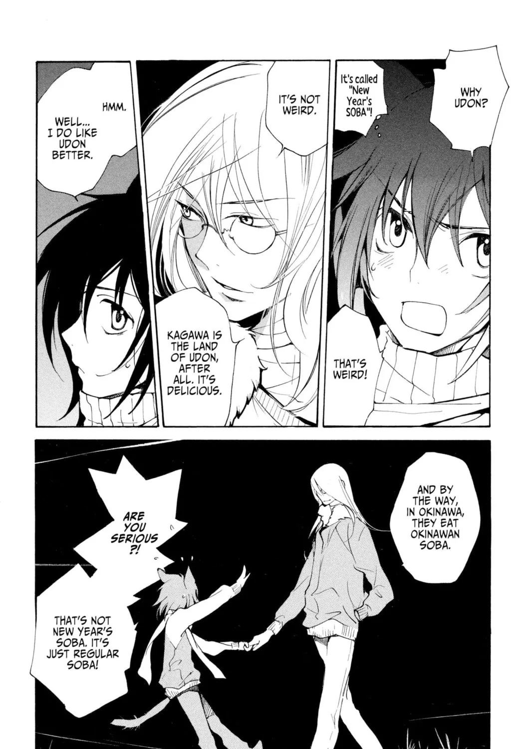Read Loveless chapter 56.5 image 60 on Lezhin