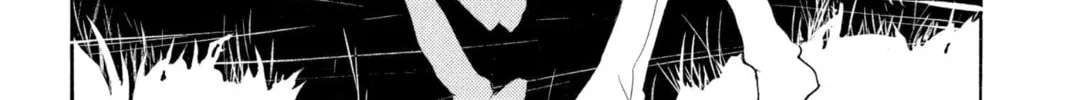Read Loveless chapter 56.5 image 61 on Lezhin