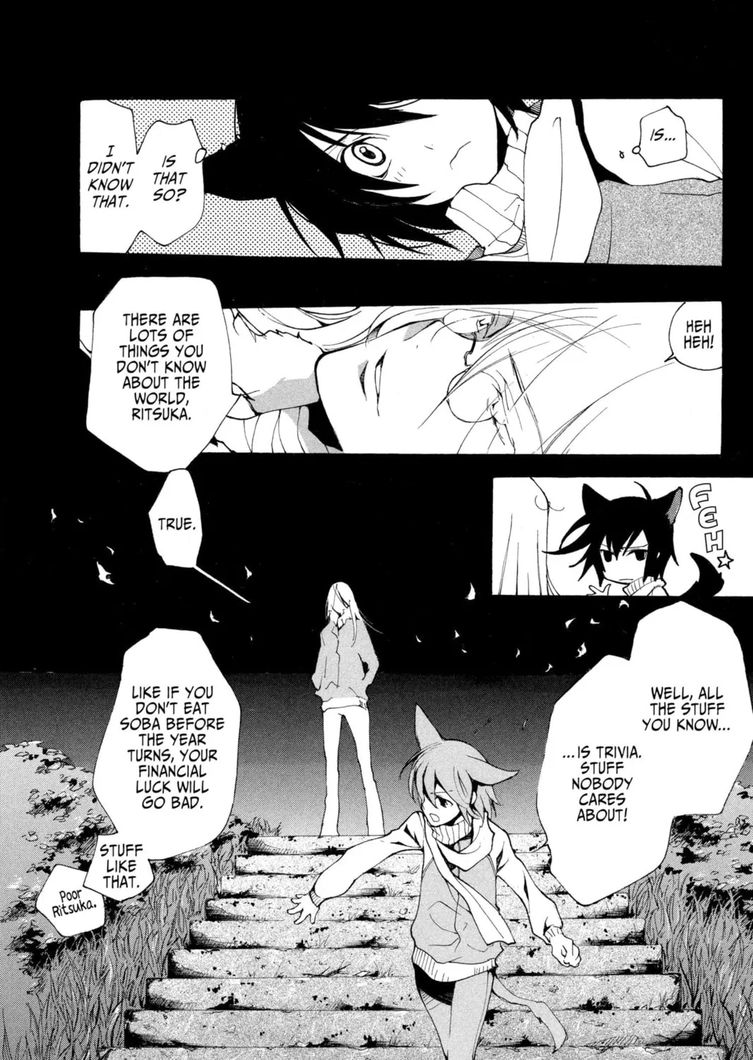 Read Loveless chapter 56.5 image 62 on Lezhin