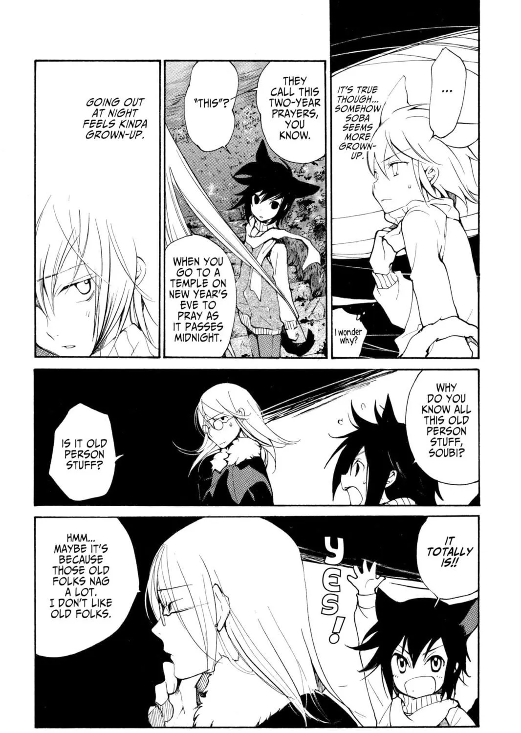 Read Loveless chapter 56.5 image 64 on Lezhin