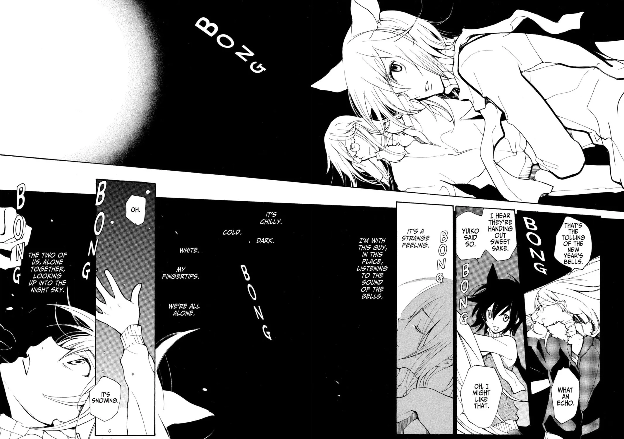 Read Loveless chapter 56.5 image 66 on Lezhin