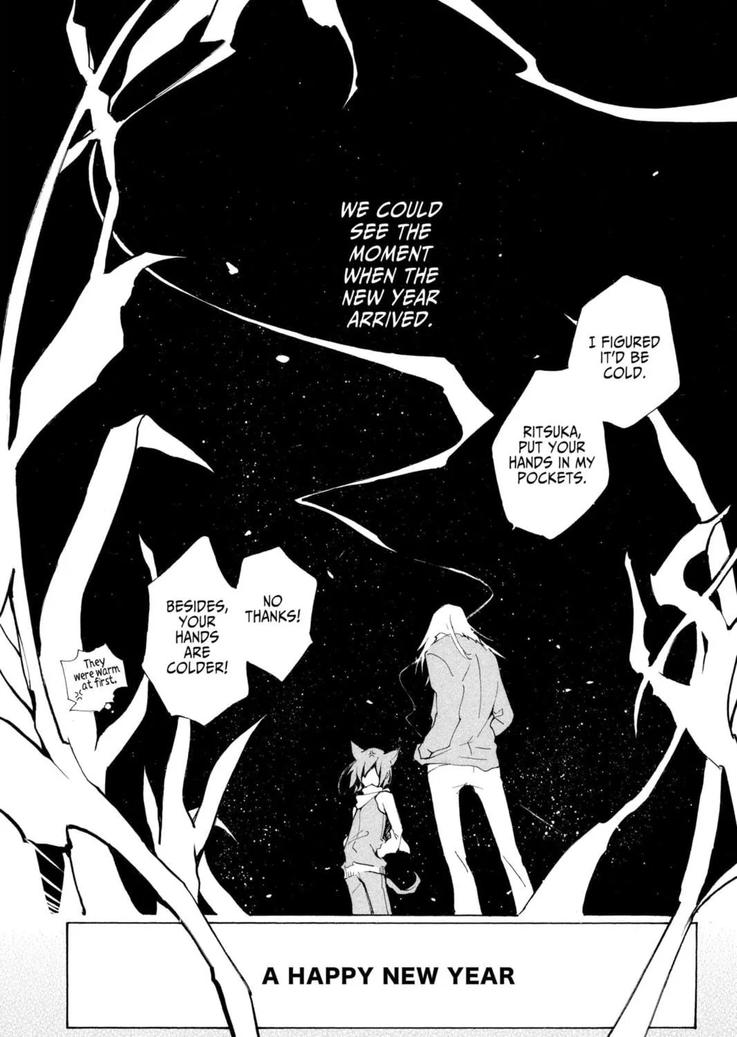 Read Loveless chapter 56.5 image 68 on Lezhin
