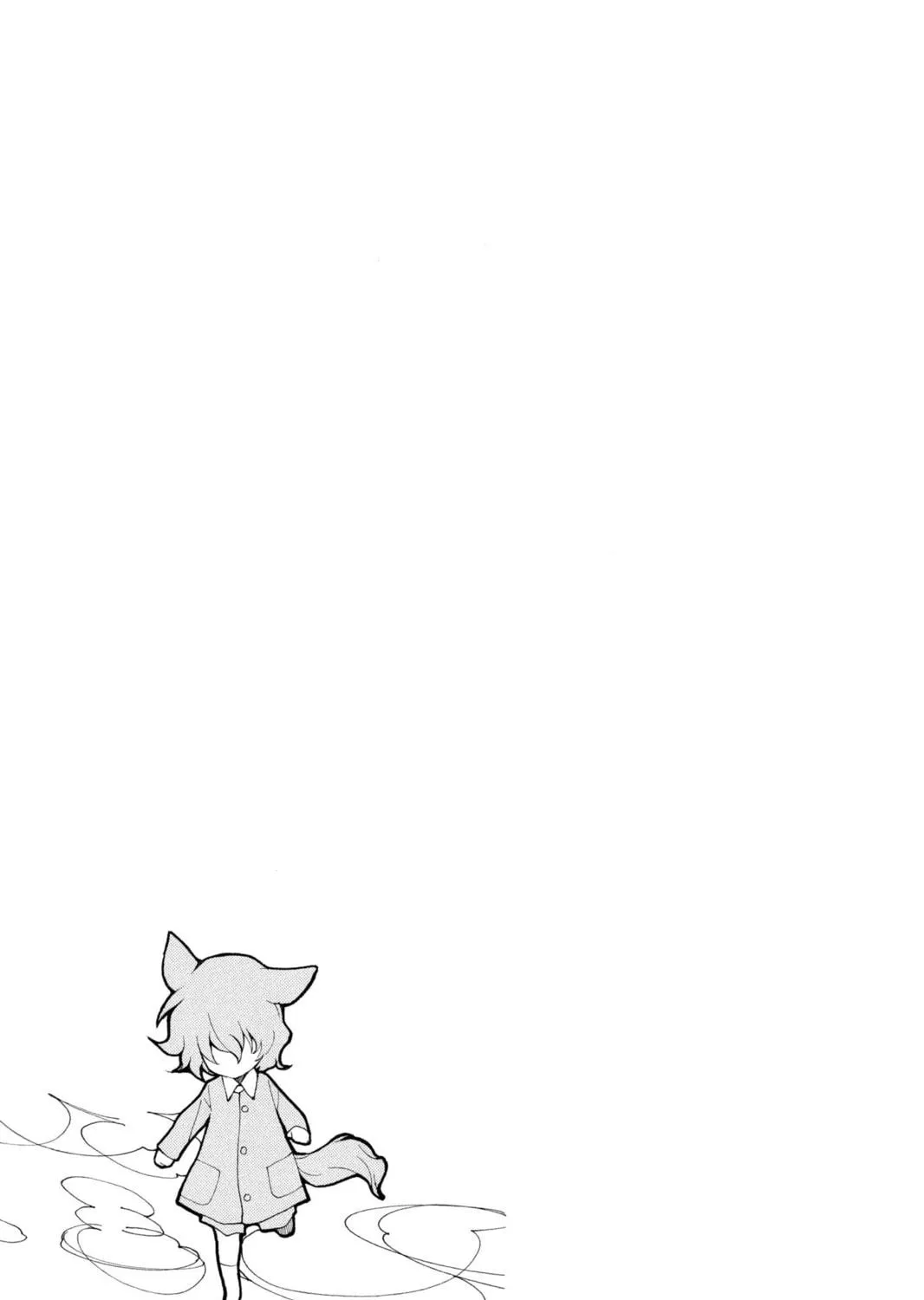 Read Loveless chapter 56.5 image 70 on Lezhin