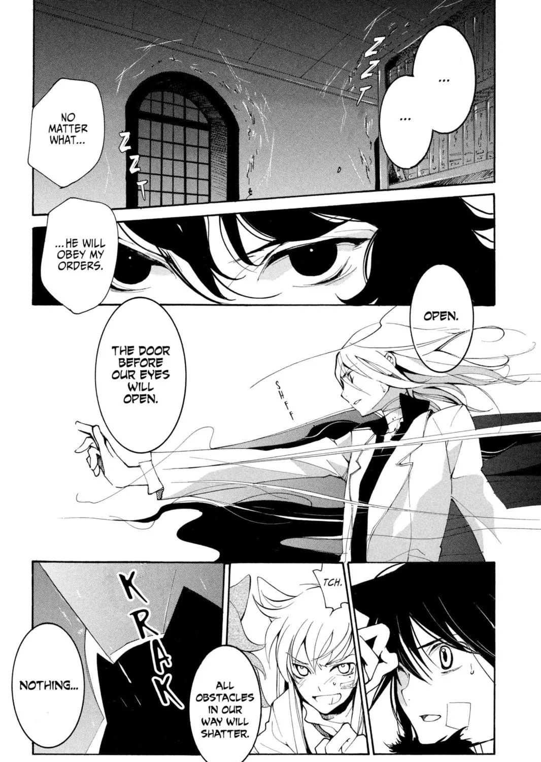 Read Loveless chapter 56.5 image 8 on Lezhin