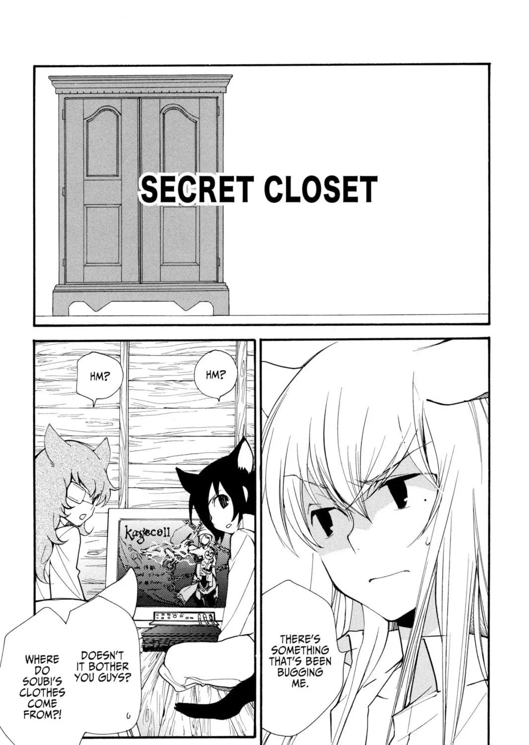 Read Loveless chapter 56.5 image 82 on Lezhin