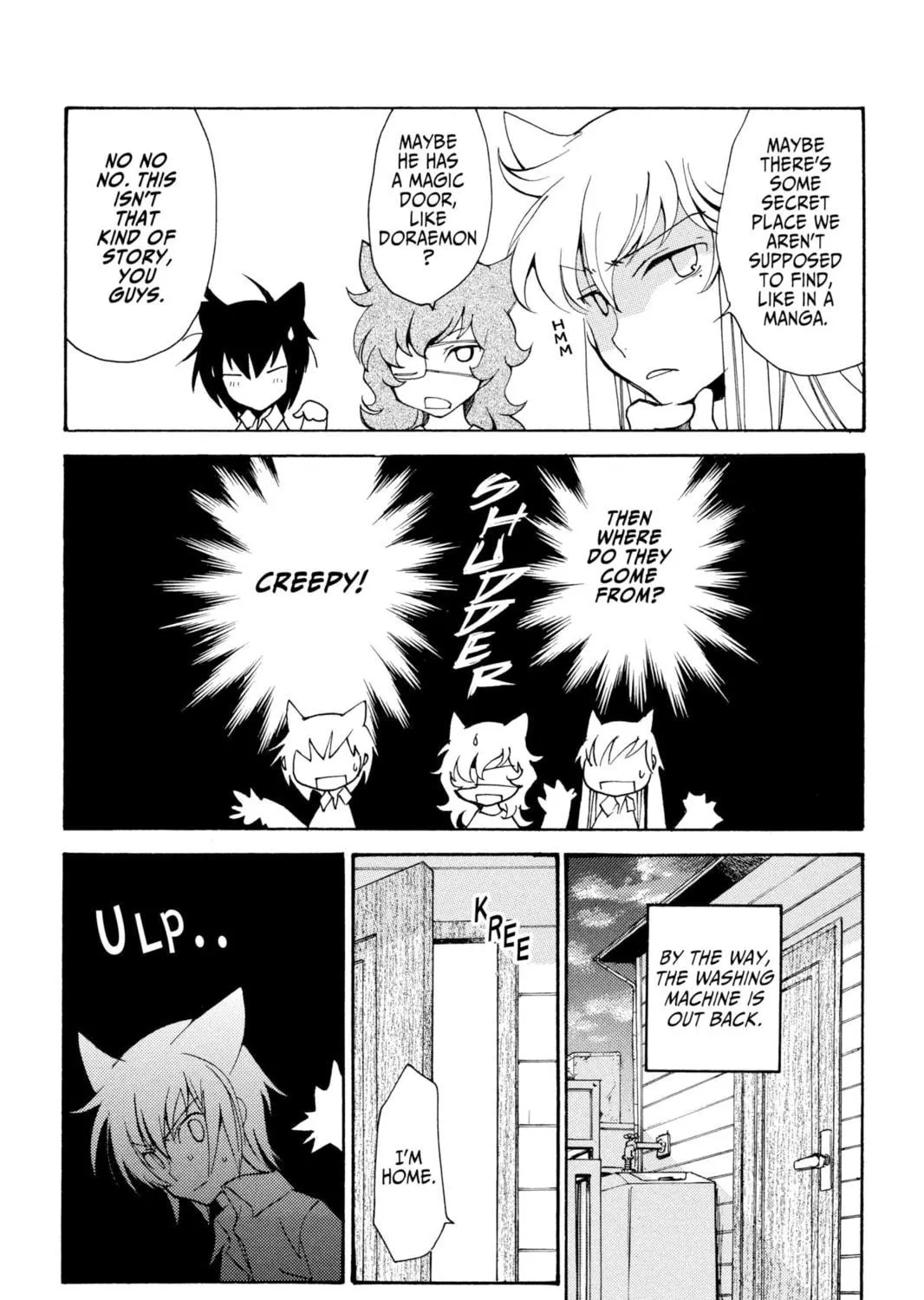 Read Loveless chapter 56.5 image 88 on Lezhin