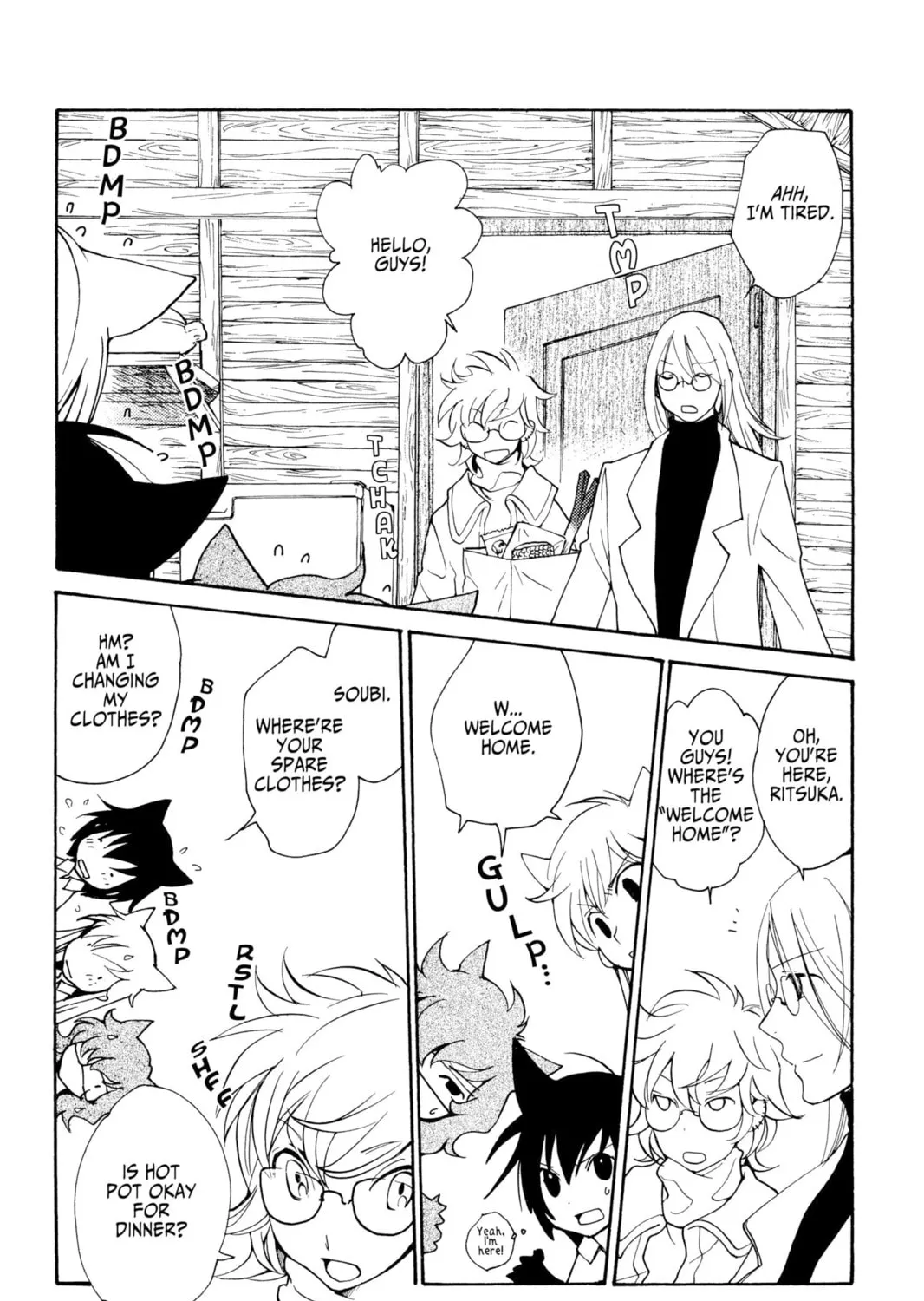 Read Loveless chapter 56.5 image 90 on Lezhin