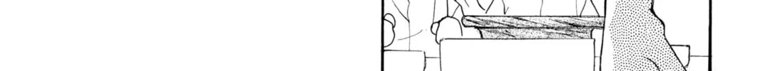 Read Loveless chapter 56.5 image 93 on Lezhin