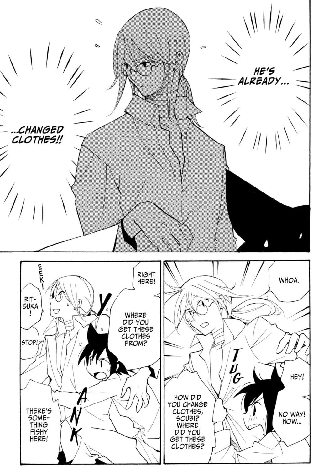 Read Loveless chapter 56.5 image 94 on Lezhin