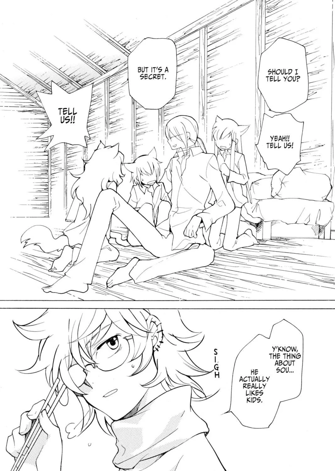 Read Loveless chapter 56.5 image 98 on Lezhin