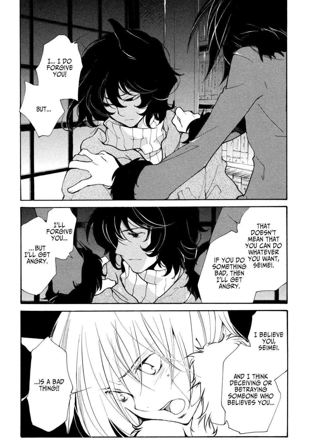 Read Loveless chapter 56 image 10 on Lezhin