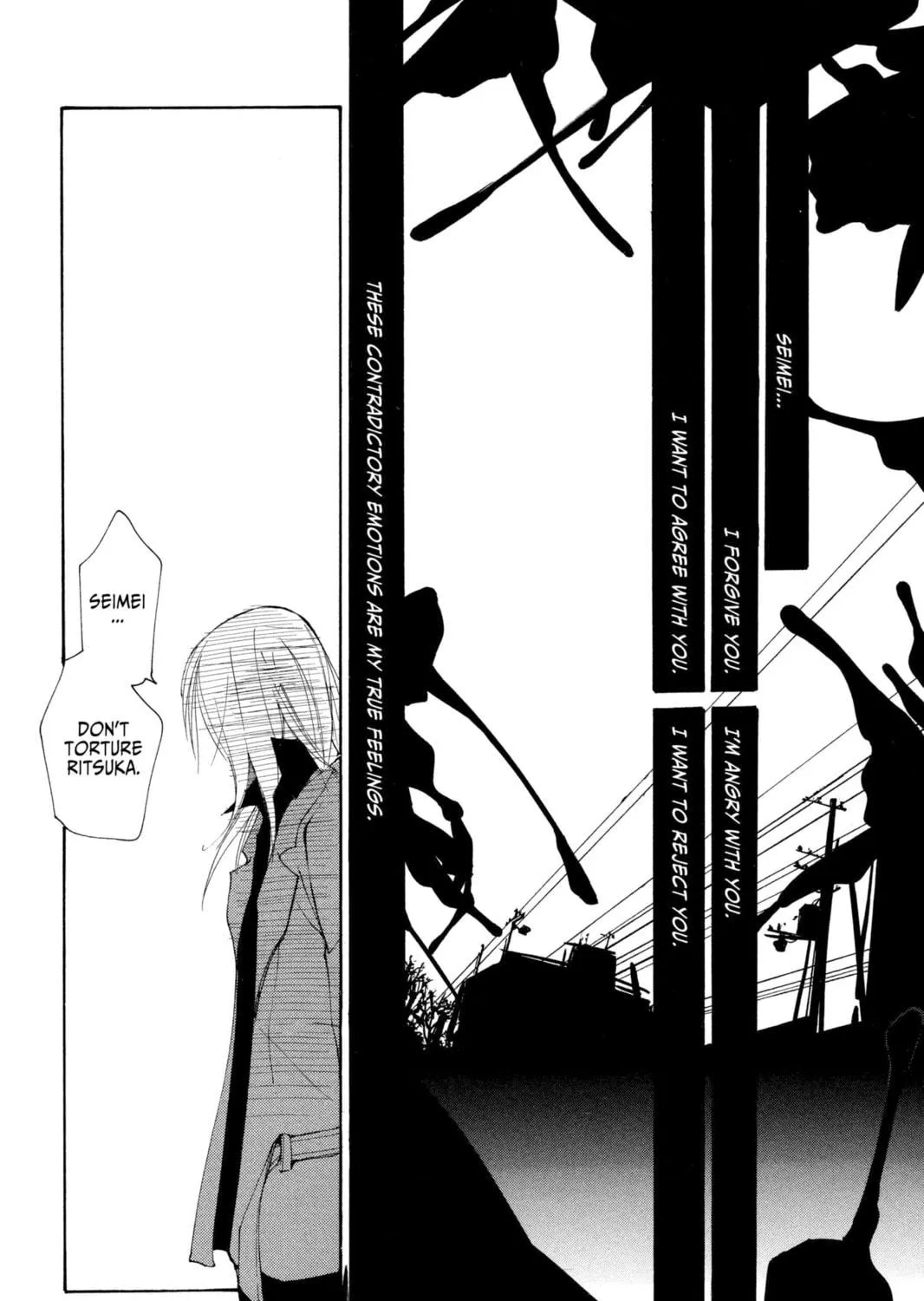 Read Loveless chapter 56 image 18 on Lezhin