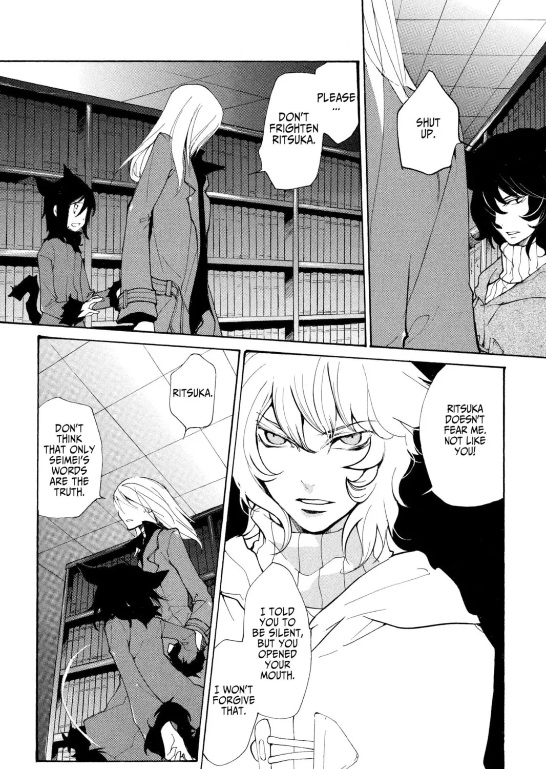 Read Loveless chapter 56 image 20 on Lezhin