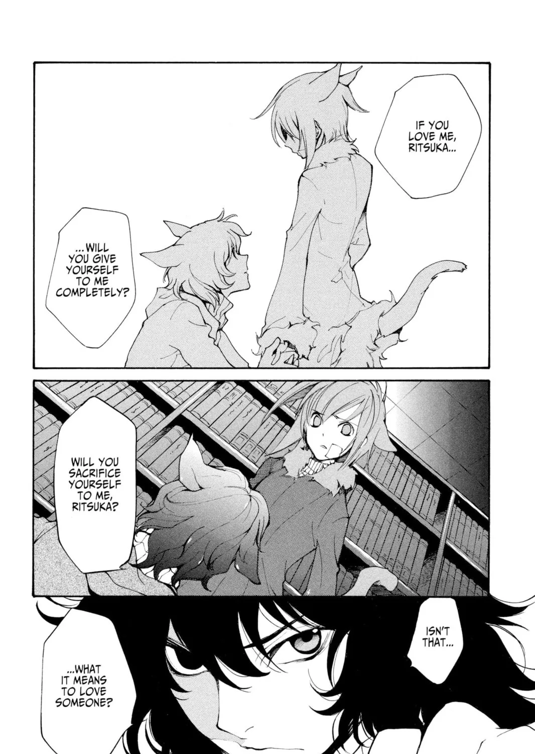 Read Loveless chapter 56 image 6 on Lezhin