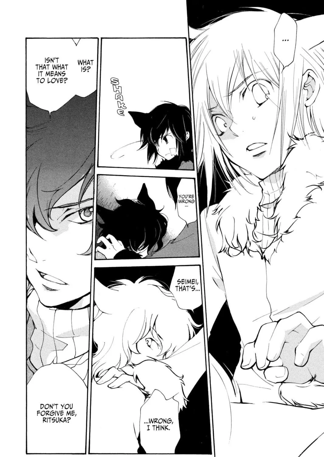 Read Loveless chapter 56 image 8 on Lezhin