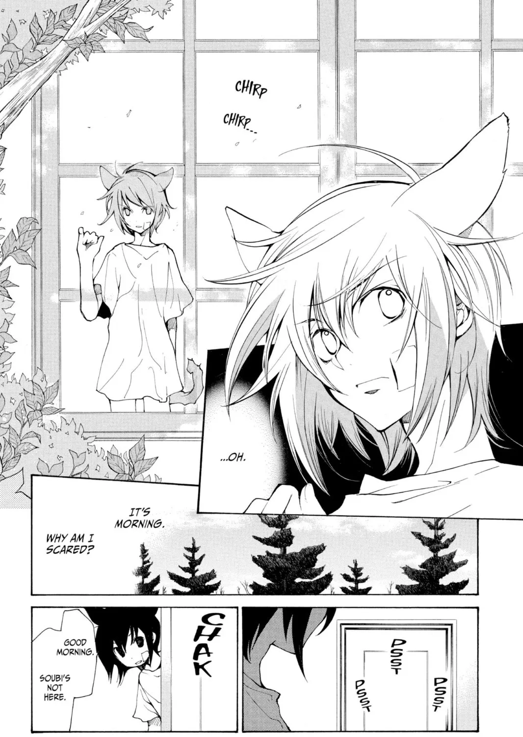 Read Loveless chapter 57 image 14 on Lezhin