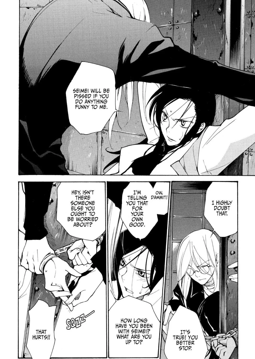 Read Loveless chapter 57 image 4 on Lezhin