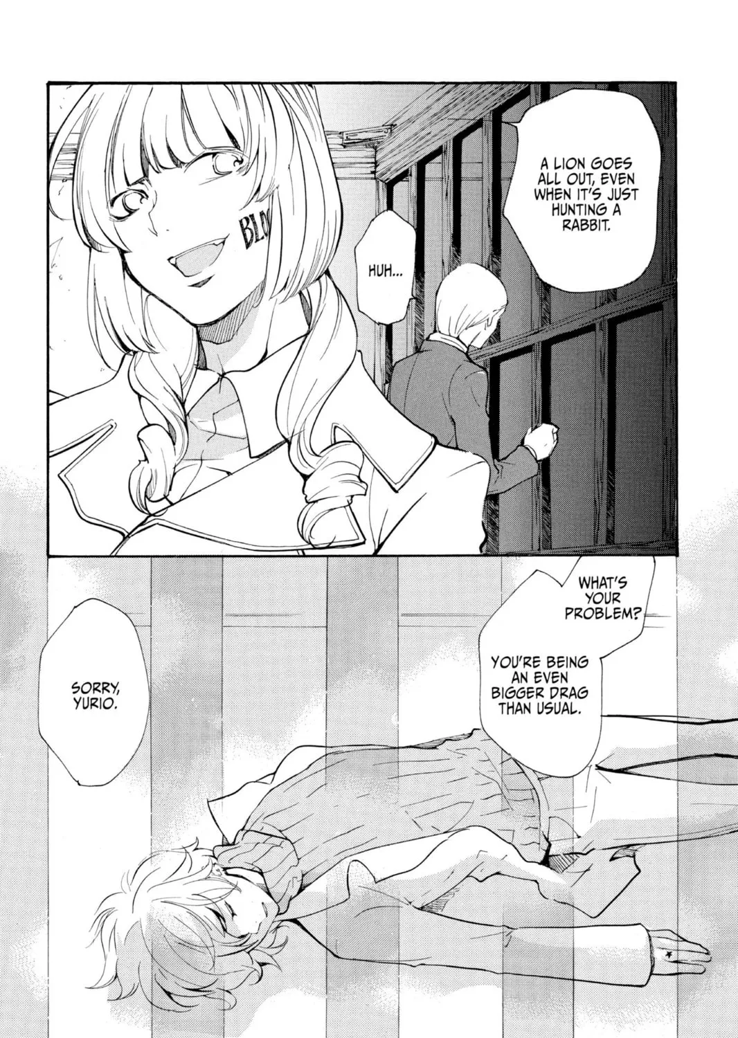Read Loveless chapter 58 image 12 on Lezhin