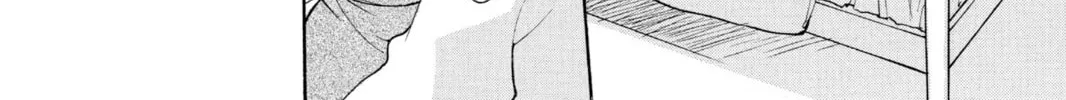 Read Loveless chapter 58 image 3 on Lezhin