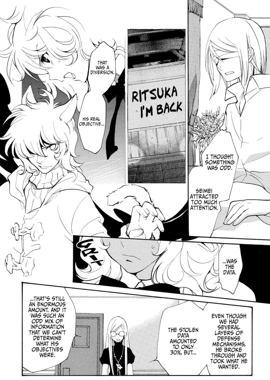 Read Loveless chapter 58 image 6 on Lezhin