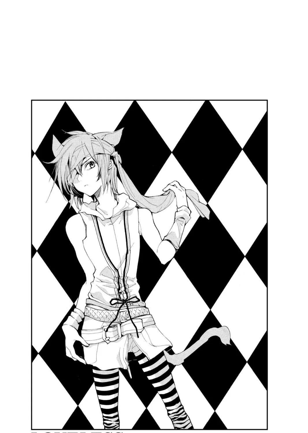 Read Loveless chapter 59 image 0 on Lezhin