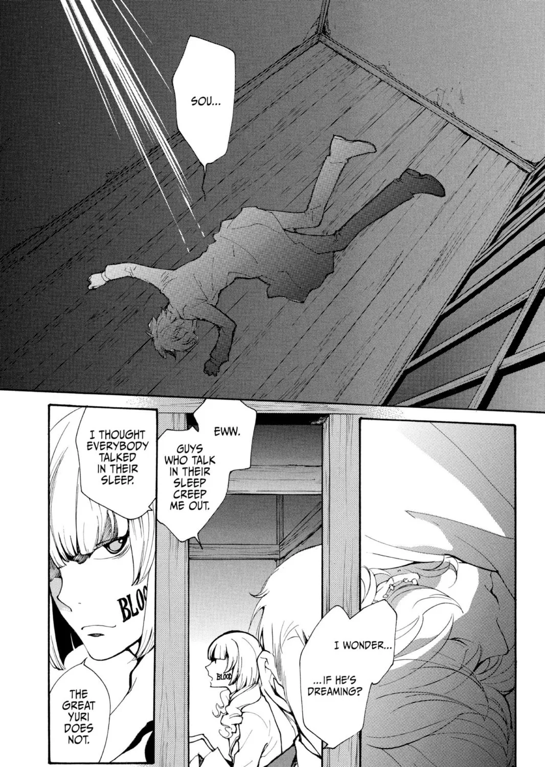 Read Loveless chapter 59 image 2 on Lezhin