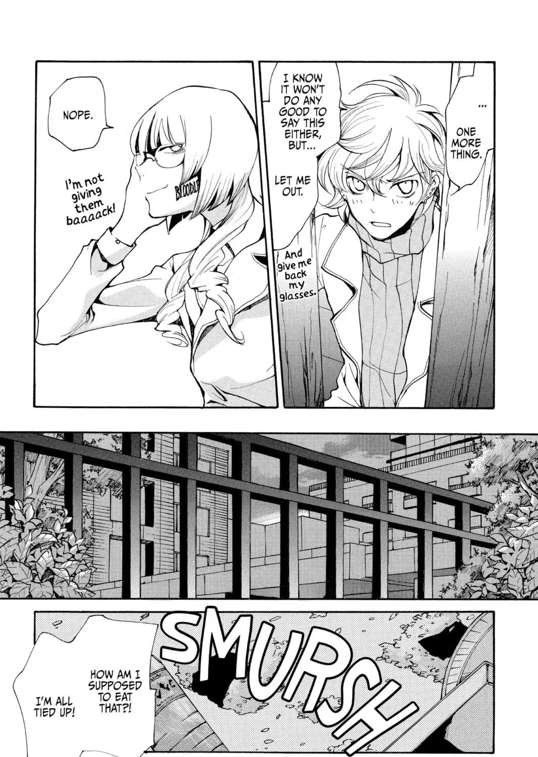 Read Loveless chapter 59 image 24 on Lezhin