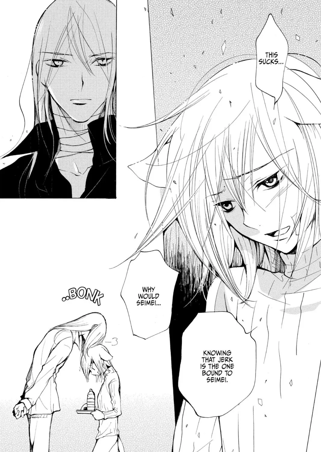 Read Loveless chapter 59 image 32 on Lezhin