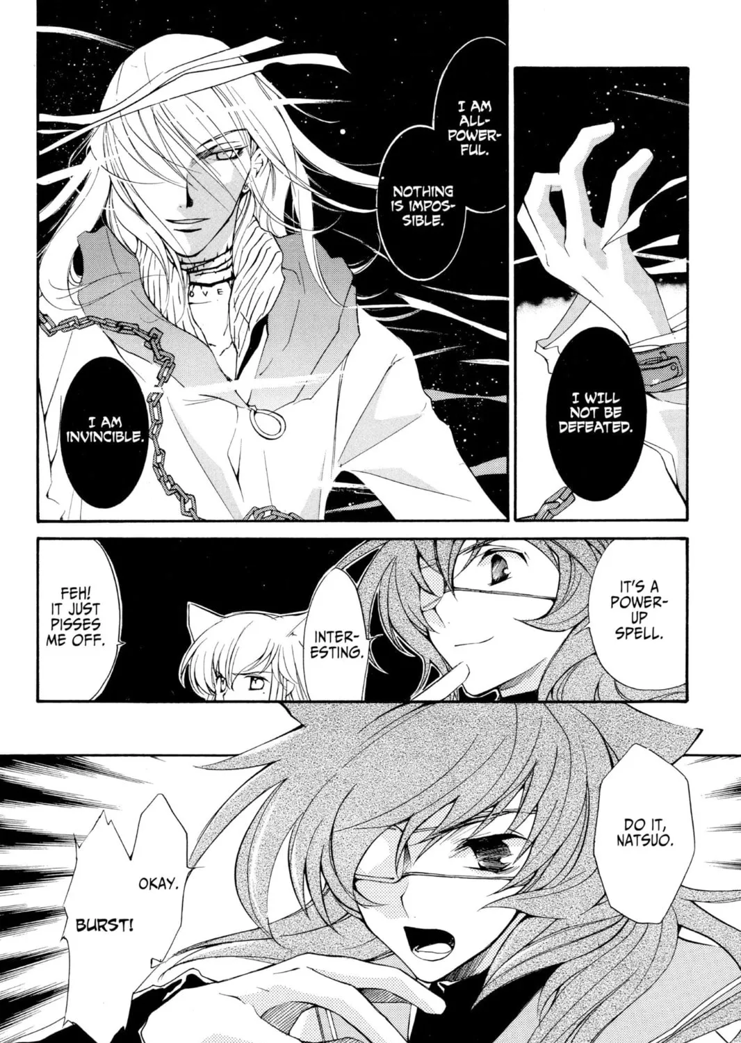 Read Loveless chapter 6 image 14 on Lezhin