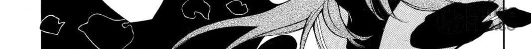 Read Loveless chapter 6 image 17 on Lezhin