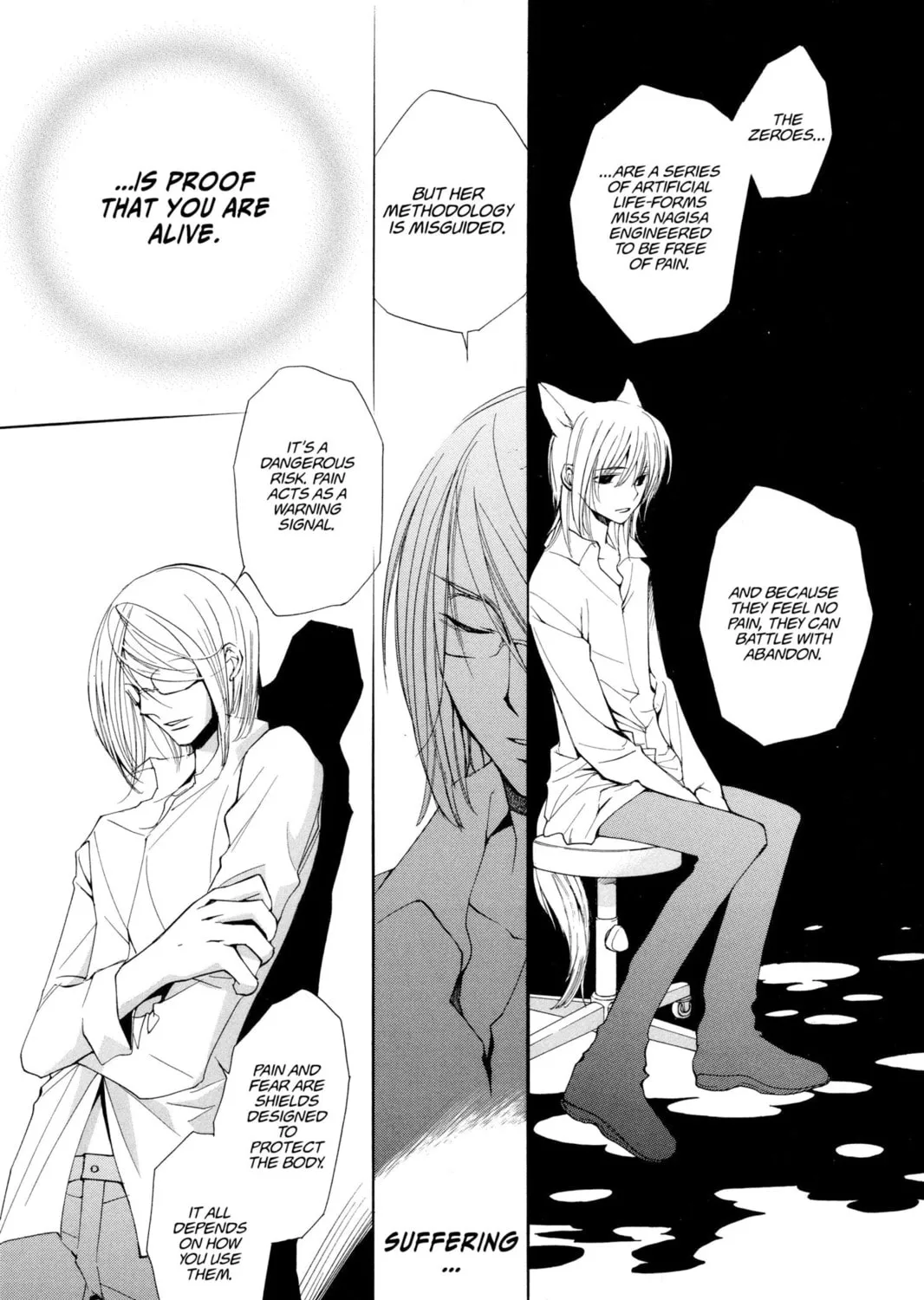 Read Loveless chapter 6 image 20 on Lezhin