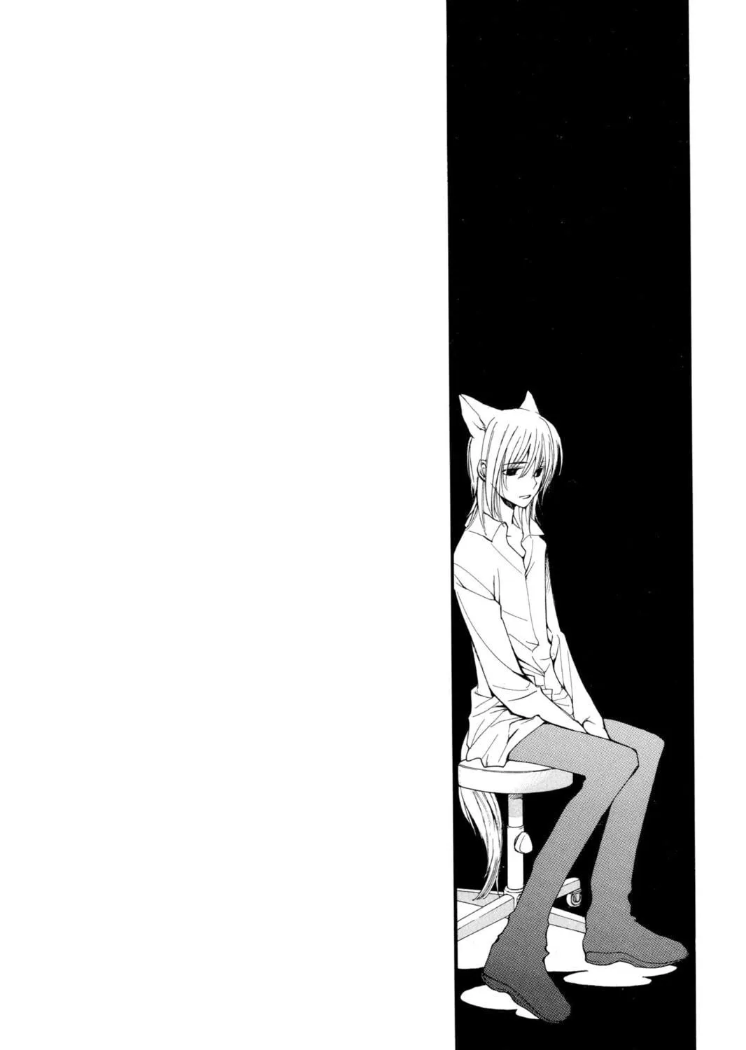 Read Loveless chapter 6 image 4 on Lezhin