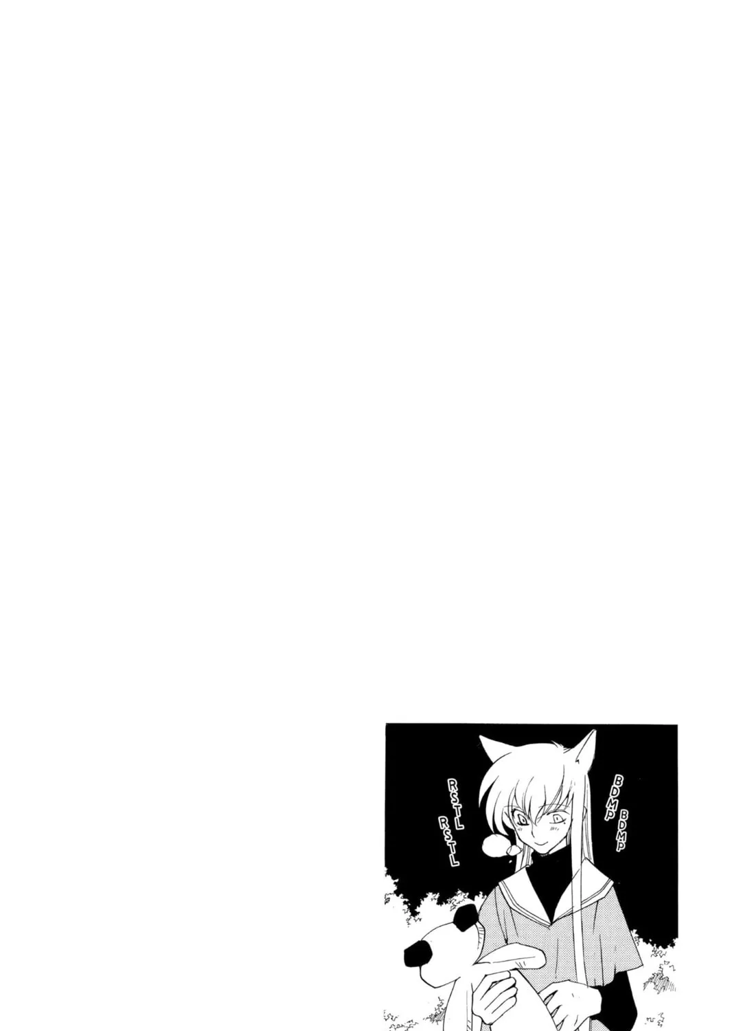 Read Loveless chapter 6 image 44 on Lezhin
