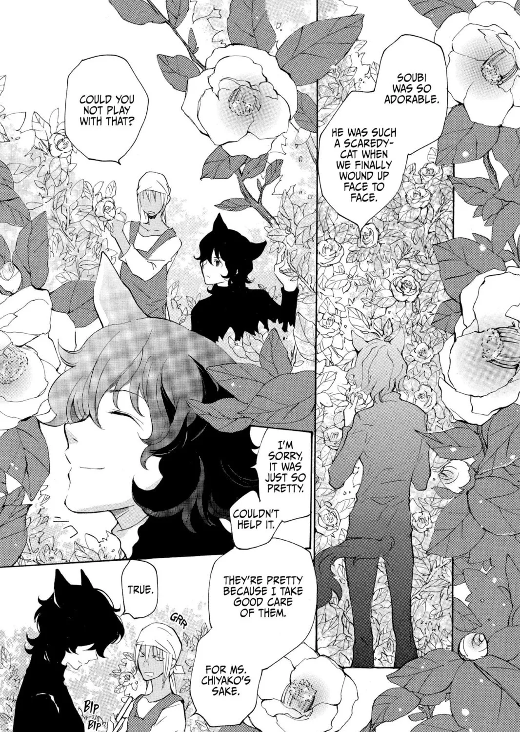 Read Loveless chapter 60 image 0 on Lezhin